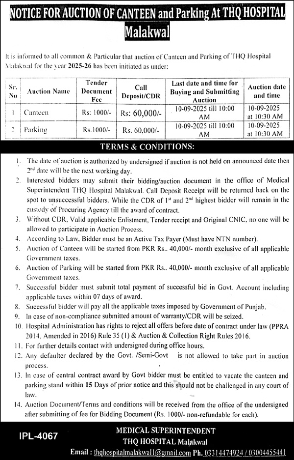 THQ Hospital Malakwal Tender Notice